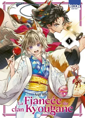 Couverture du manga La fiancée du clan Kyougane Tome 3