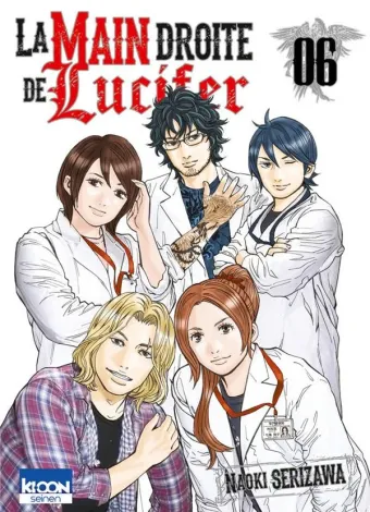 Couverture du manga La main droite de Lucifer Tome 6