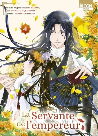 Couverture du manga La servante de l’empereur Tome 4