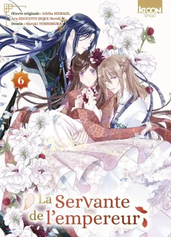 Couverture du manga La servante de l’empereur Tome 6