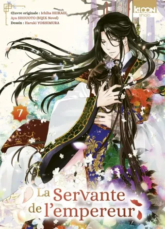 Couverture du manga La servante de l’empereur Tome 7