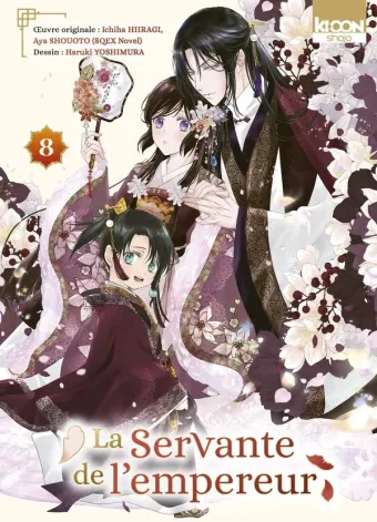 Couverture du manga La servante de l’empereur Tome 8