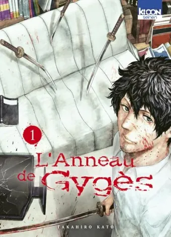 Couverture du manga L’anneau de Gygès Tome 1