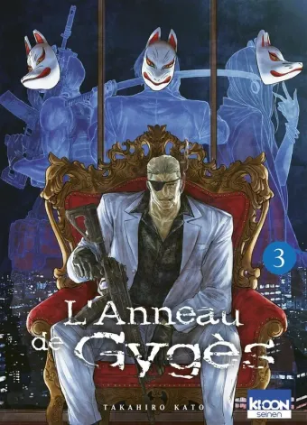 Couverture du manga L’anneau de Gygès Tome 3