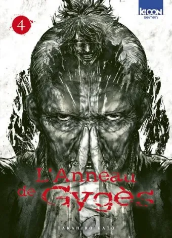 Couverture du manga L’anneau de Gygès Tome 4