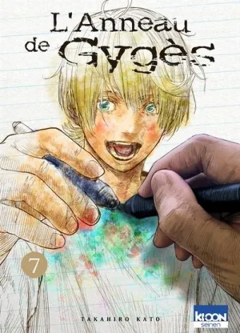 Couverture du manga L’anneau de Gygès Tome 7