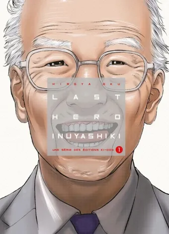 Couverture du manga Last hero Inuyashiki Tome 1