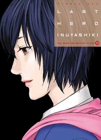 Couverture du manga Last hero Inuyashiki Tome 10