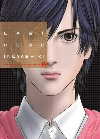 Couverture du manga Last hero Inuyashiki Tome 2