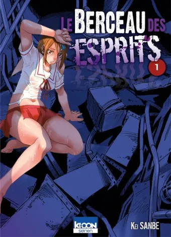 Couverture du manga Le berceau des esprits Tome 1