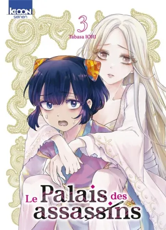 Couverture du manga Le palais des assassins Tome 3