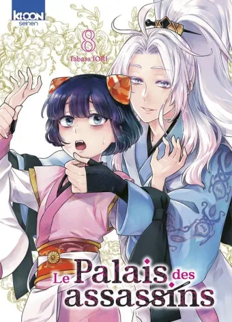 Couverture du manga Le palais des assassins Tome 8