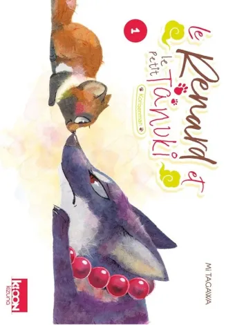 Couverture du manga Le renard et le petit tanuki Tome 1