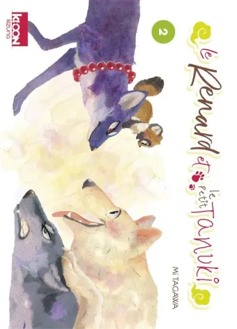 Couverture du manga Le renard et le petit tanuki Tome 2