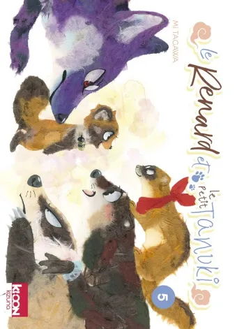 Couverture du manga Le renard et le petit tanuki Tome 5