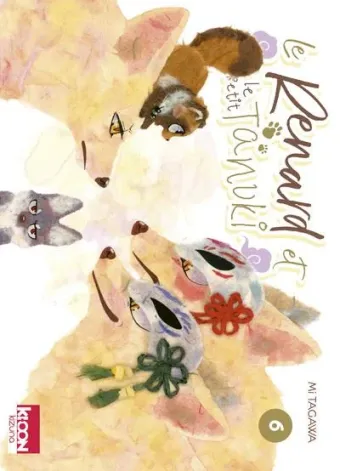 Couverture du manga Le renard et le petit tanuki Tome 6