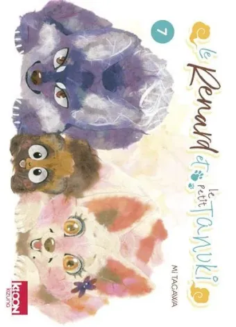 Couverture du manga Le renard et le petit tanuki Tome 7