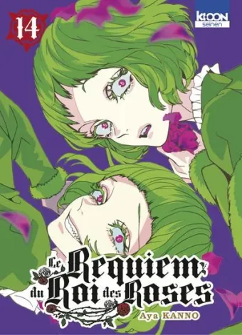 Couverture du manga Le requiem du roi des roses Tome 14