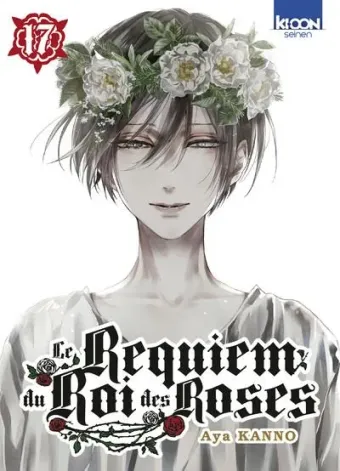 Couverture du manga Le requiem du roi des roses Tome 17