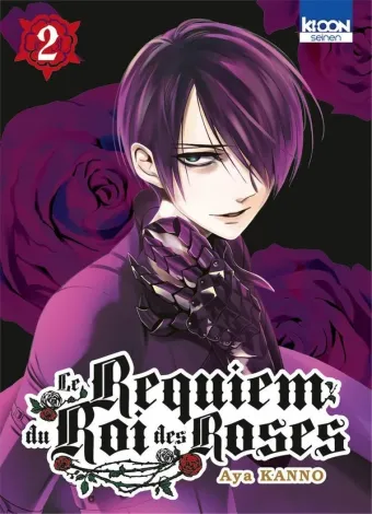 Couverture du manga Le requiem du roi des roses Tome 2