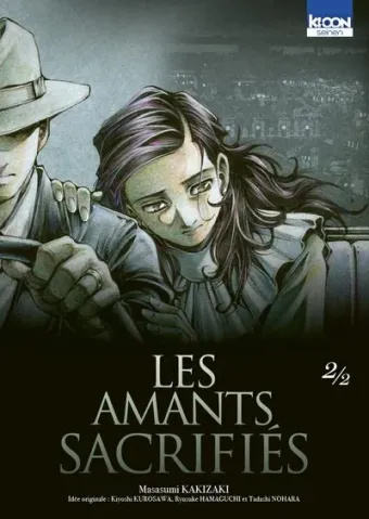Couverture du manga Les amants sacrifiés Tome 2