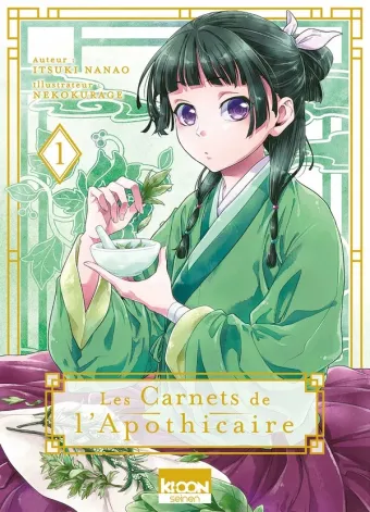 Couverture du manga Les carnets de l’apothicaire Tome 1