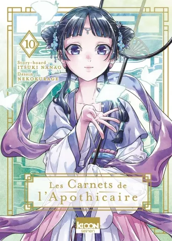 Couverture du manga Les carnets de l’apothicaire Tome 10