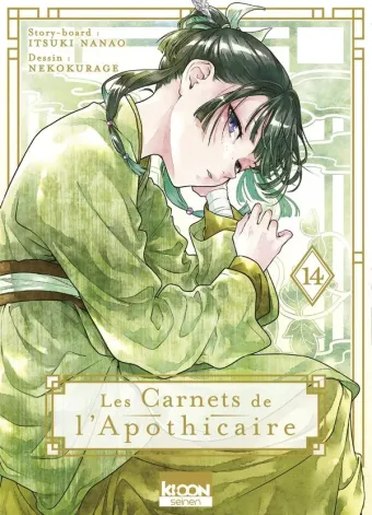 Couverture du manga Les carnets de l’apothicaire Tome 14