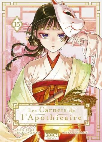 Couverture du manga Les carnets de l’apothicaire Tome 15