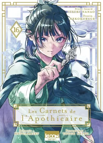 Couverture du manga Les carnets de l’apothicaire Tome 16