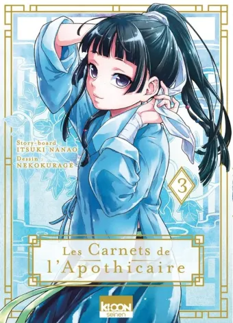 Couverture du manga Les carnets de l’apothicaire Tome 3