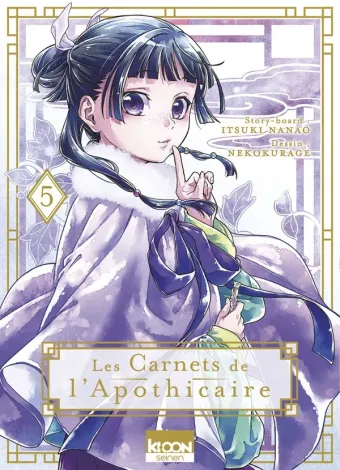 Couverture du manga Les carnets de l’apothicaire Tome 5