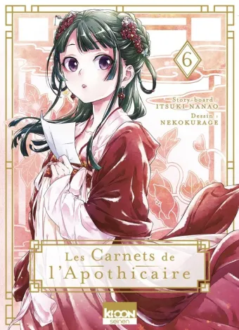 Couverture du manga Les carnets de l’apothicaire Tome 6