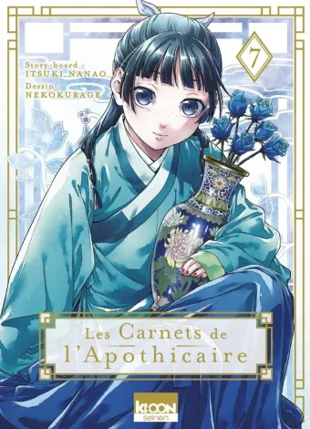 Couverture du manga Les carnets de l’apothicaire Tome 7