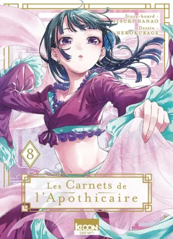 Couverture du manga Les carnets de l’apothicaire Tome 8