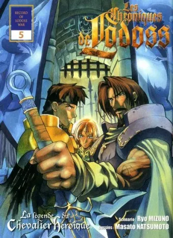 Couverture du manga Les chroniques de Lodoss – la légende du chevalier héroïque Tome 5