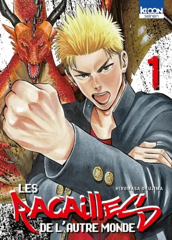 Couverture du manga Les racailles de l’autre monde Tome 1