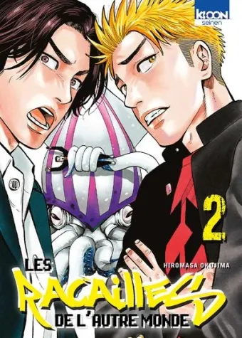 Couverture du manga Les racailles de l’autre monde Tome 2