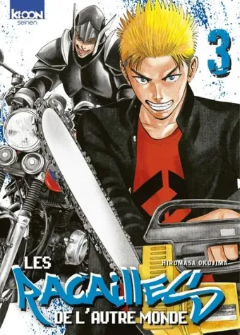 Couverture du manga Les racailles de l’autre monde Tome 3