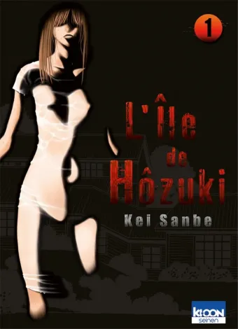 Couverture du manga L’île de Hôzuki Tome 1