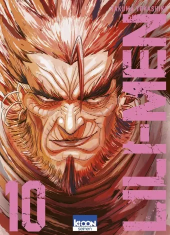 Couverture du manga Lili-Men Tome 10
