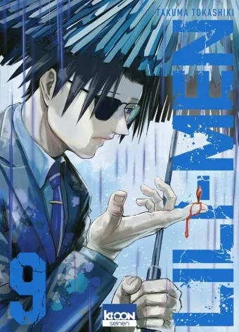 Couverture du manga Lili-Men Tome 9