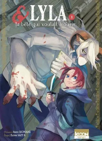 Couverture du manga Lyla & la bête qui voulait mourir Tome 1