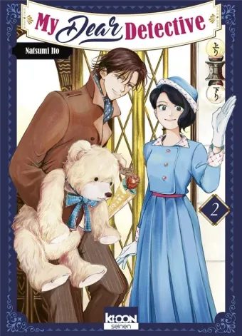 Couverture du manga My dear detective Tome 2