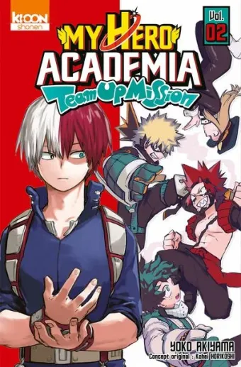 Couverture du manga My hero academia Tome 2, « Déchaîne-toi, maudit nerd ! »
