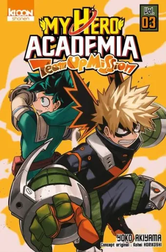 Couverture du manga My hero academia Tome 3, « All might »