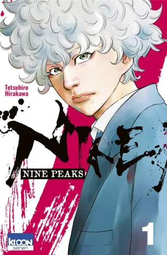 Couverture du manga Nine peaks Tome 1