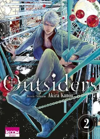 Couverture du manga Outsiders Tome 2