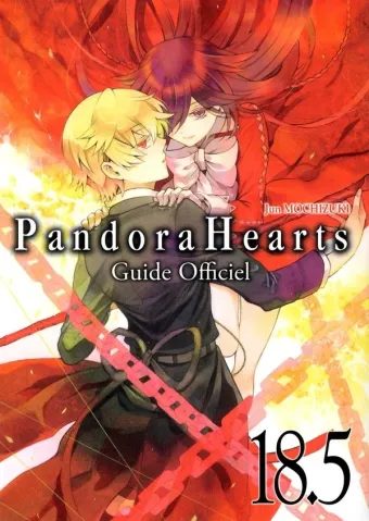 Couverture du manga Pandora hearts – guide officiel Tome 18