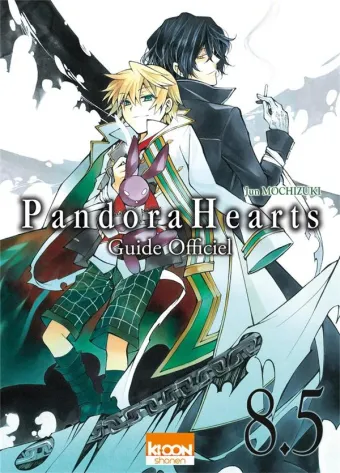 Couverture du manga Pandora hearts – guide officiel Tome 8
